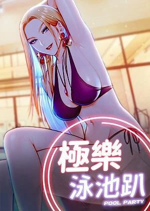 斗罗大陆 - 唐三小舞的冒险故事